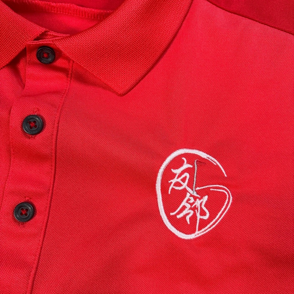 Galvin Green Golf Polo Men's XL Red Pocket Stretch Chinese‎ Character Logo Shirt - Picture 7 of 14
